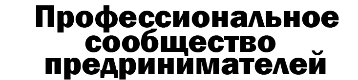 ТКАНИ ОПТ